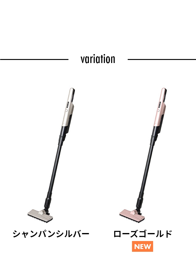 コードレス 掃除機 【選べる豪華特典】 siroca シロカ 2WAYコードレス