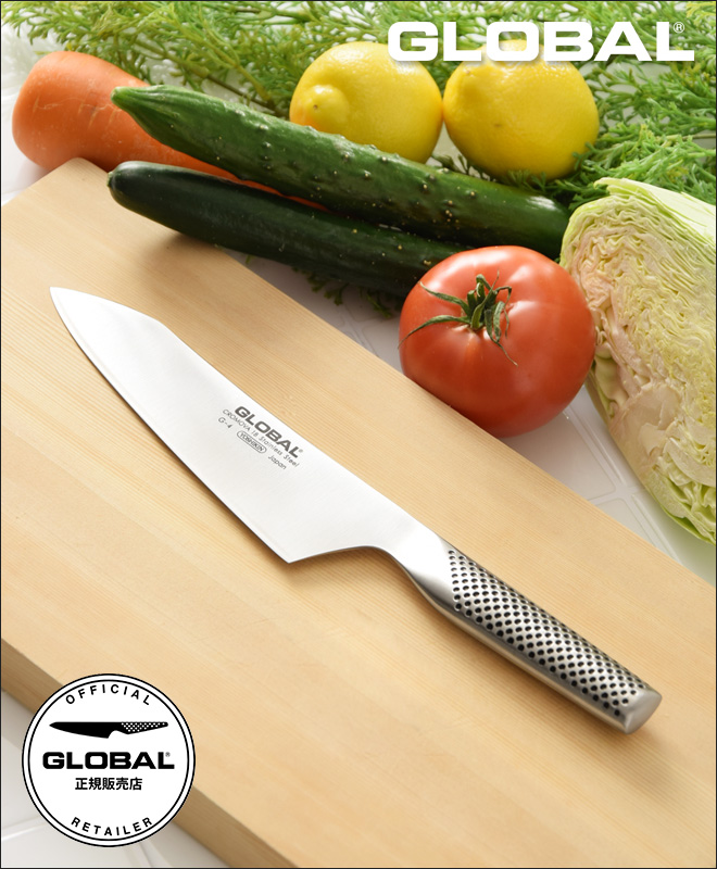 無料ラッピング】【豪華特典付き】GLOBAL 文化包丁 G-4 | セレクト