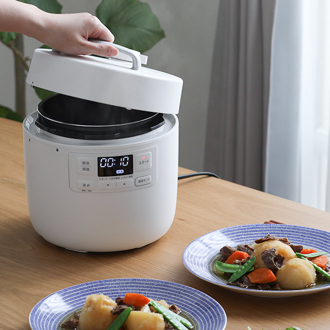 圧力鍋 【選べる豪華特典】 シロカ 電気圧力鍋 おうちシェフ Fタイプ