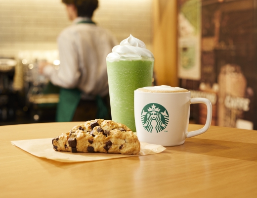 スターバックス コーヒー—サザンスカイタワー八王子 -JR八王子駅南口