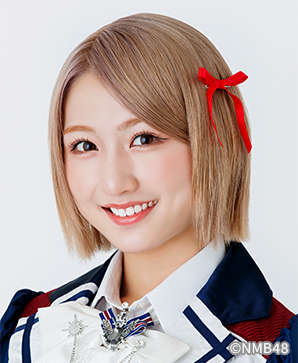 値下げ不可】塩月希依音 個別ペンライト NMB48 8th 記念コンサート