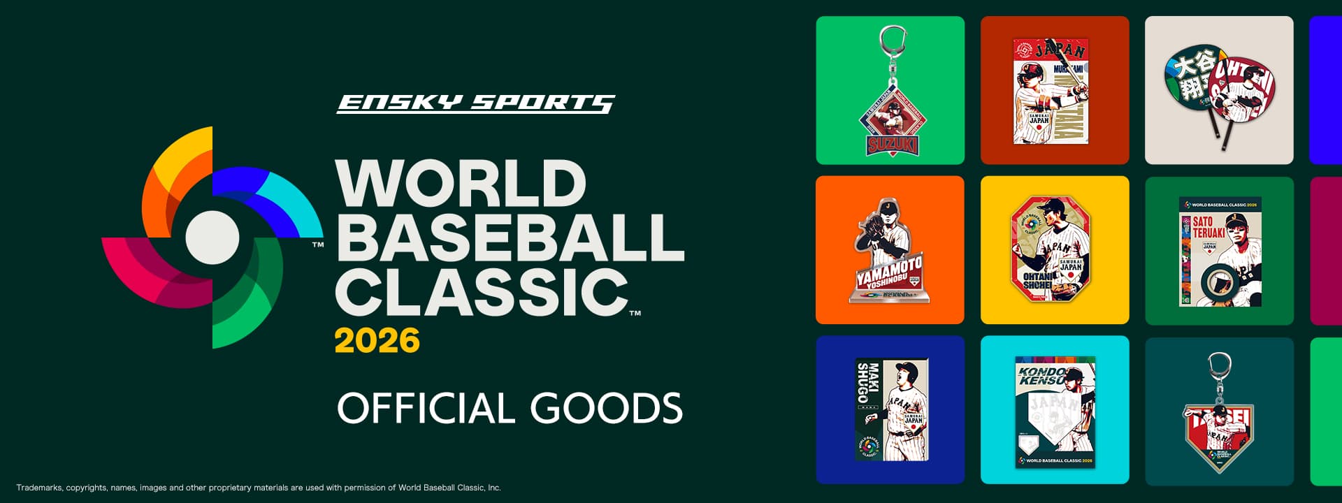 2026 WORLD BASEBALL CLASSIC オフィシャルグッズ | エンスカイスポーツ