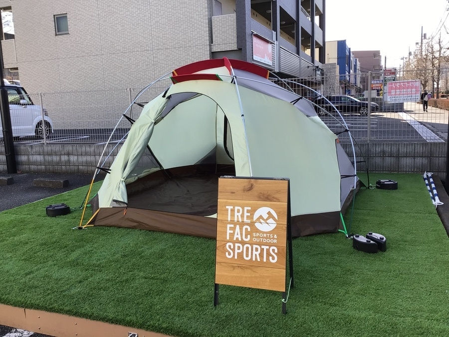 スノーピーク買取】エクスクルーシブファミリーセット入荷！テント