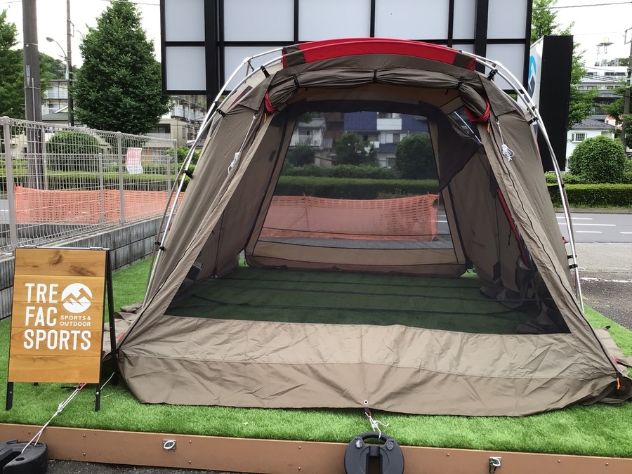 スノーピーク買取】リビングシェルS(TP-240)が買取入荷いたしました