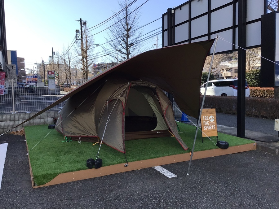 peak希少エクスクルーシブファミリーセットのウイングタープ Exclusive