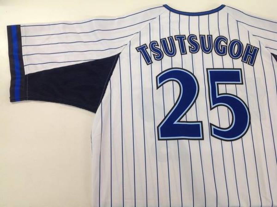 TFスポーツ】横浜DeNAベイスターズ筒香嘉智選手ユニフォーム入荷