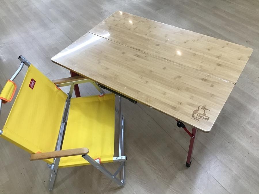 チャムスのバンブーテーブル100が未使用で入荷！[2020.08.01発行