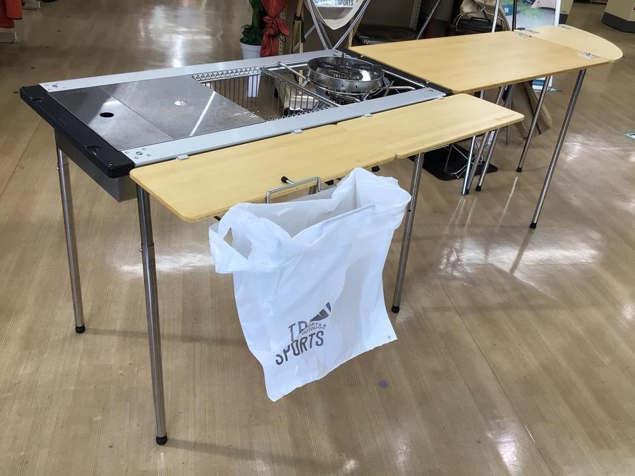 スノーピーク igtテーブルセット snow peak（スノーピーク