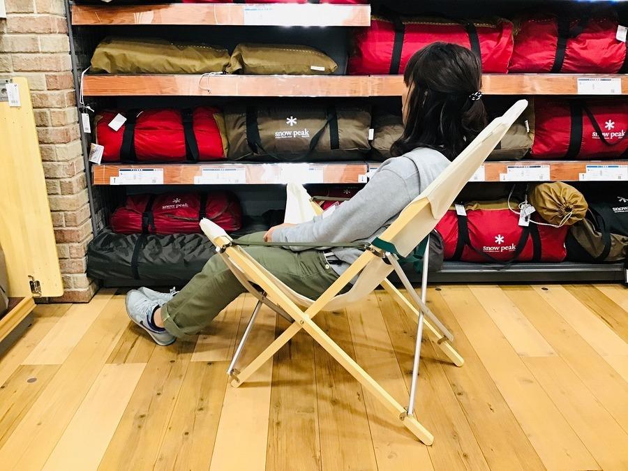 スノーピーク テイクチェア ロング オリジナル スノーピーク TAKEチェア