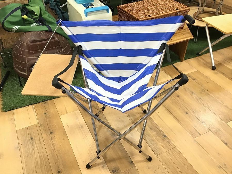 マクラーレン ガダバウトチェア 【公式通販】