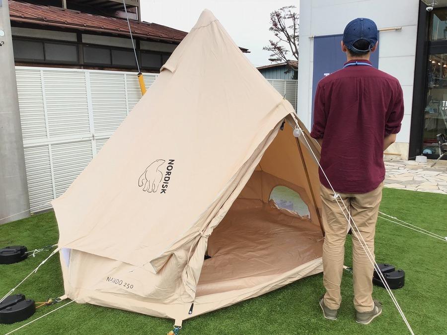 旧ロゴのNordisk(ノルディスク) NANDO250(現アスガルド7.1)[2019.07.02