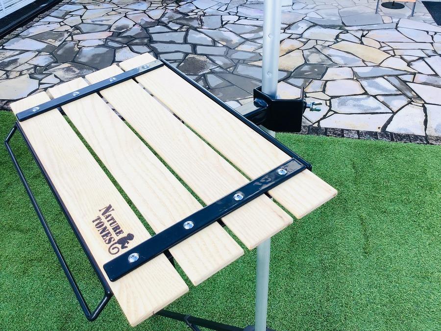 ワンポイントでおしゃれに！NATURE TONES(ネイチャートーンズ)のポール