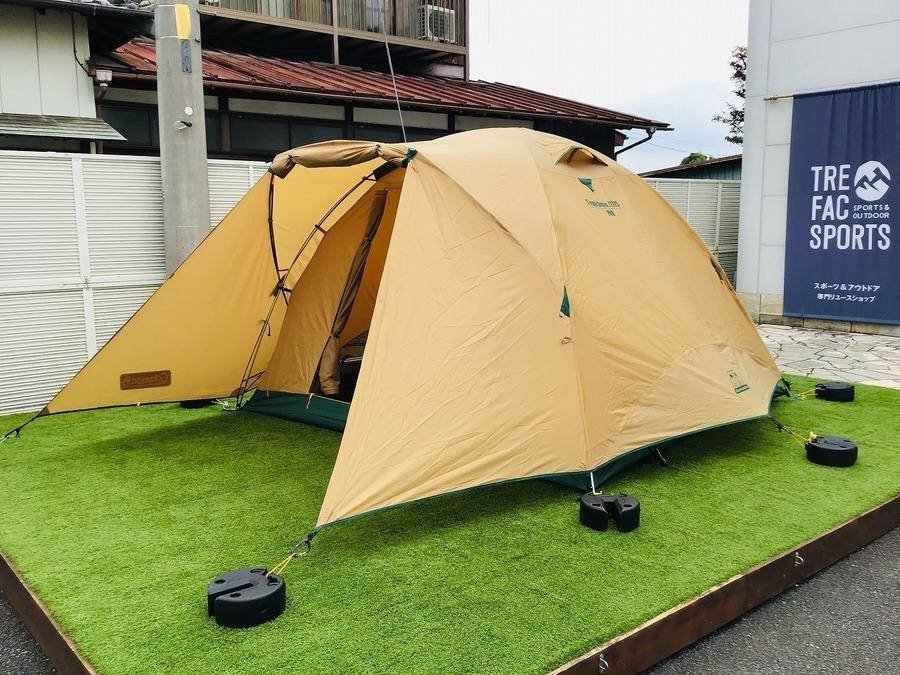 美品 コールマン タフドーム 2725 キャノピー、グランドシート付き 美