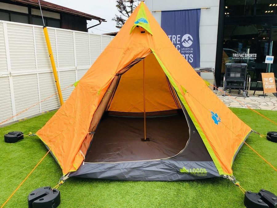 LOGOS オレンジと青のキャンプテント LOGOS オレンジと青のキャンプ