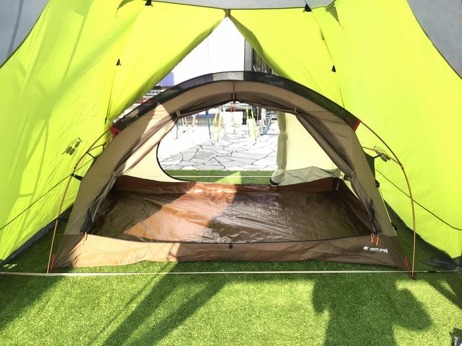 snow peak TP-530IR シェルインナーDUO