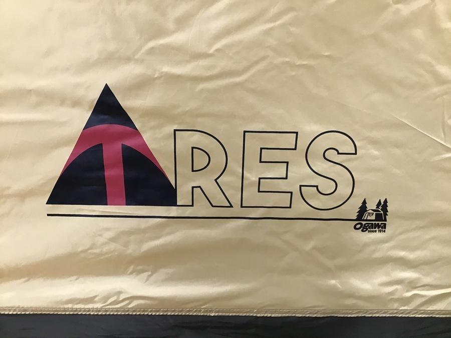 未使用品のogawa(オガワ) トレス&ハーフインナーセット[2020.05.06発行