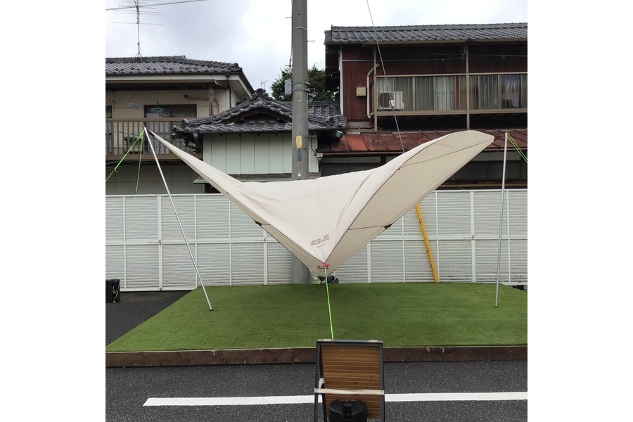 曲線美が美しいJack Wolfskin(ジャックウルフスキン)のムーンシャドー