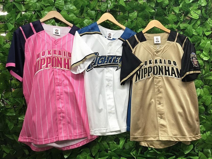 大谷翔平 2017ガールズユニフォームMサイズ 日本ハム ファイターズ