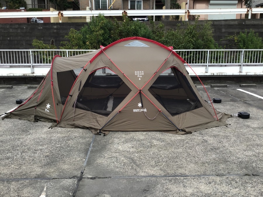 ドームテントの進化版！？snow peak(スノーピーク）ドックドームPro.6