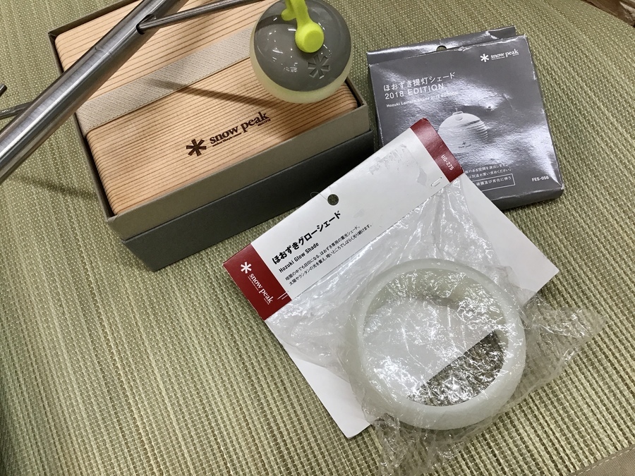 超レア・新品未使用】ネイタルデザイン キャンピングカトラリーロール