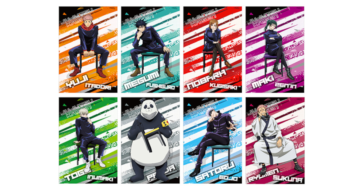 呪術廻戦』サマーフェア in アニメイトが開催決定！描き下ろしイラスト