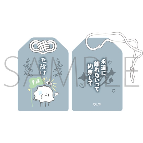 AVAM 公式GOODS 通販 | ムービック（movic）