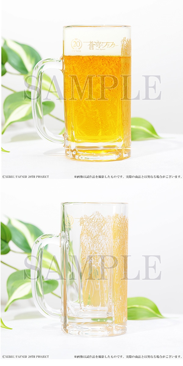 蒼穹のファフナー 香水3種 蒼穹のファフナー 香水3種 蒼穹のファフナー