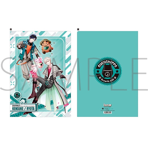 TSUKIPRO SHOP in HARAJUKU 2024「COT部」通信販売