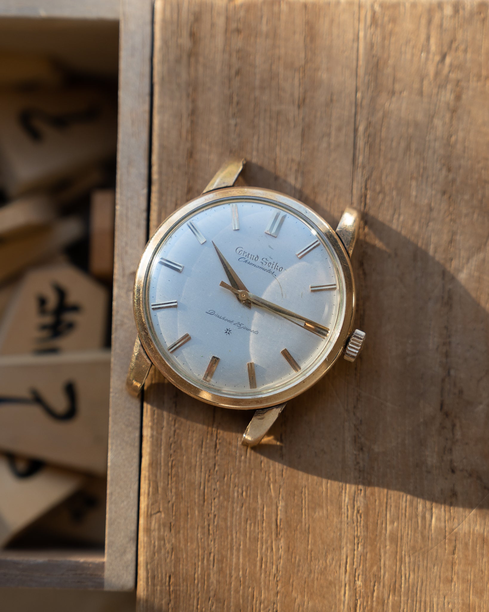 グランドセイコー 初代彫り文字盤 1960年6月 スプリット12「スペシャル