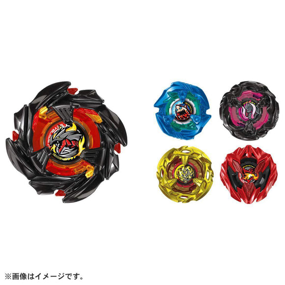 Takara Tomy Beyblade X | CX-05 04: Leon Crest 9-80K - NWOP