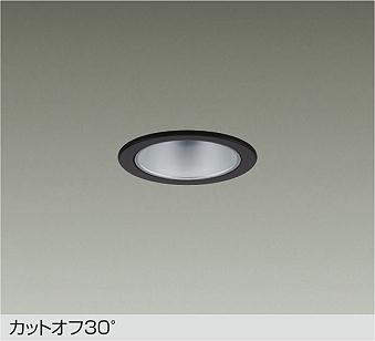 製品詳細 | 大光電機株式会社