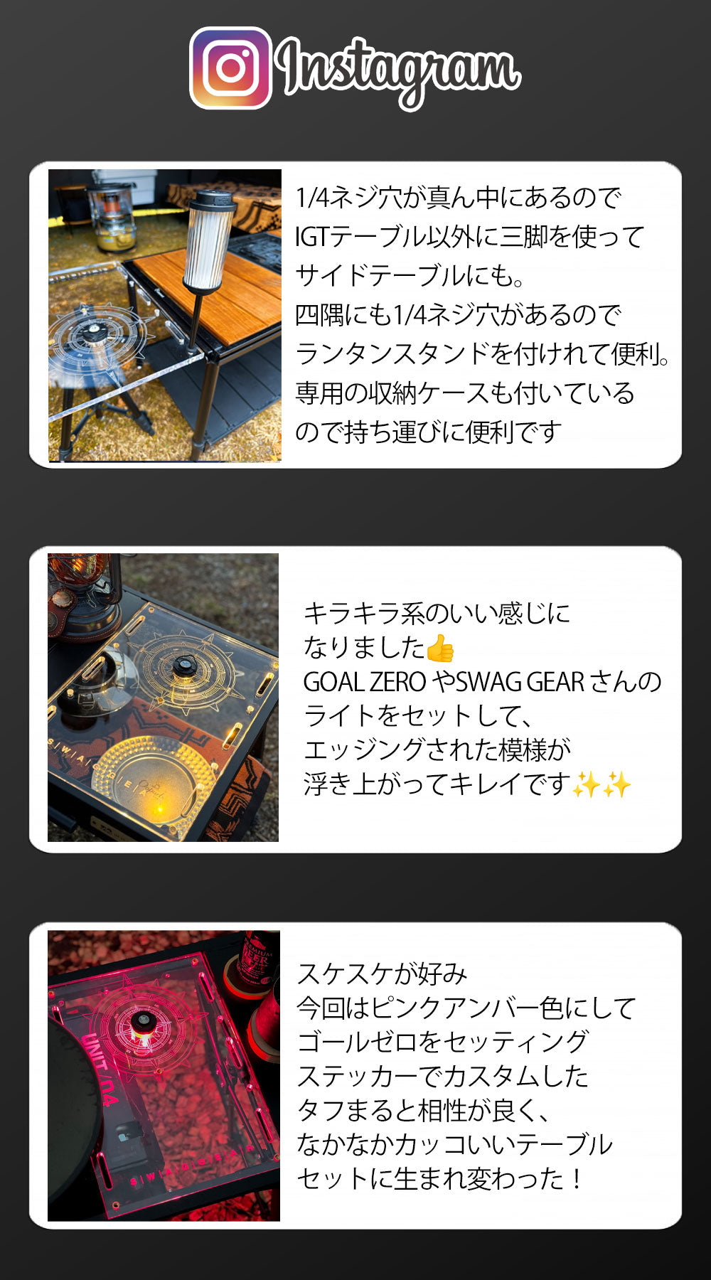 クリアランスセール】SWAG GEAR GZ IGTアクリル天板 – SWAG_GEAR