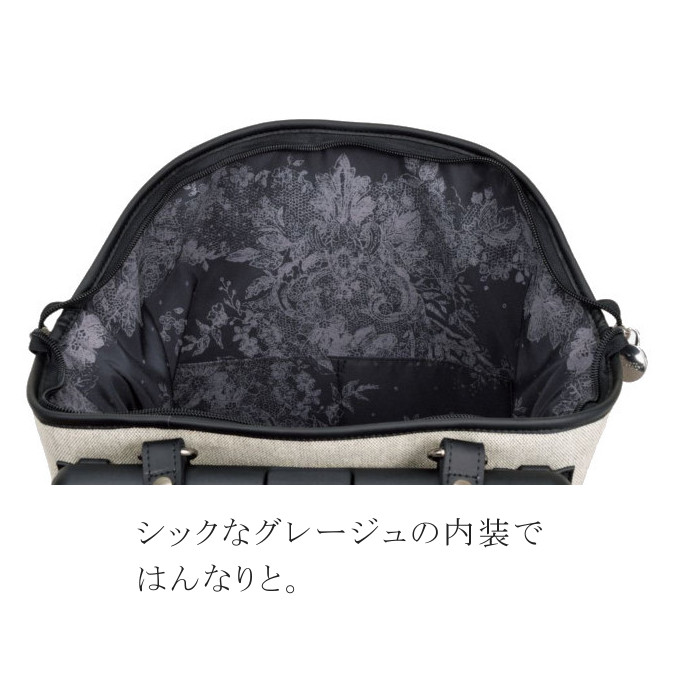 D-644 近沢レース店フローレンス (M18) グレーXブラック <T2