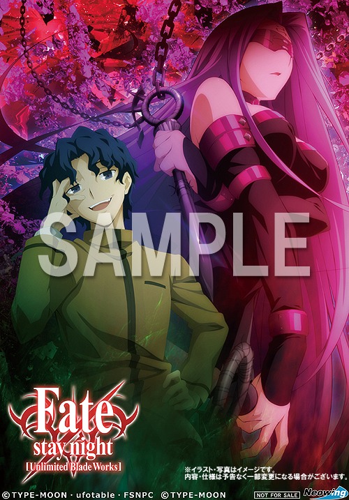 CDJapan : Fate/stay night [Unlimited Blade Works] Blu-ray Disc Box