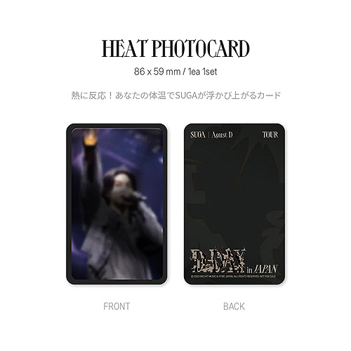 CDJapan : SUGA | Agust D TOUR 'D-DAY' in JAPAN BTS SUGA DVD