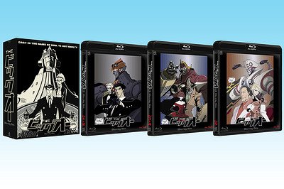 CDJapan : The Big O (English Audio) Blu-ray Box [Blu-ray