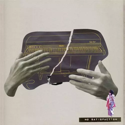 フェンダーローズに愛された男、INO hidefumiによる新作は名盤