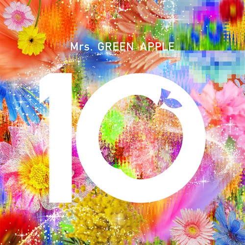 10(LP)/Mrs.GREEN APPLE/ミセス・グリーン・アップル/デビュー10周年を