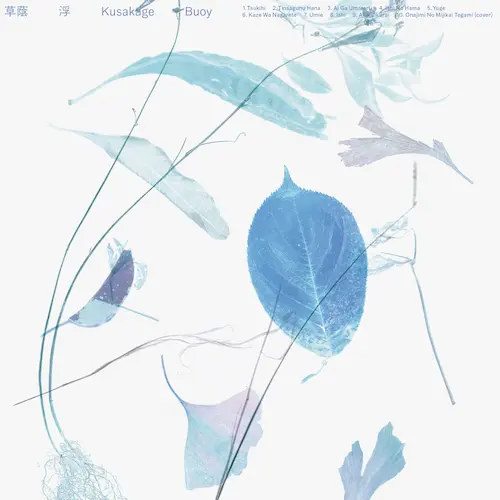 浮商品一覧｜JAPANESE ROCK・POPS / INDIES｜ディスクユニオン