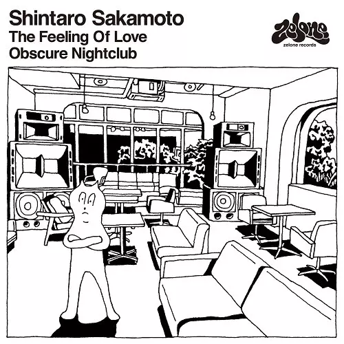 Like A Fable / 物語のように/shintaro sakamoto/坂本慎太郎/アルバム