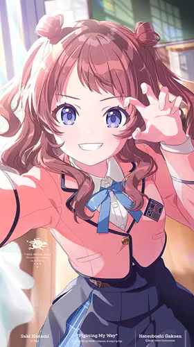 葛城リーリヤ 2ND SINGLE「極光」/初星学園/2024年にサービスを開始