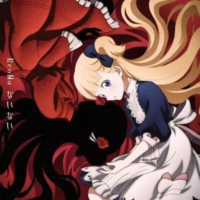 SONG OF SAYA(LP / REPRESS)/(ANIMATION MUSIC)/(アニメーション音楽