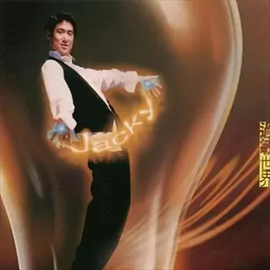 JACKY CHEUNG / ジャッキー・チュン商品一覧｜ディスクユニオン