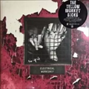 SICKS/THE YELLOW MONKEY/ザ・イエロー・モンキー｜日本のロック