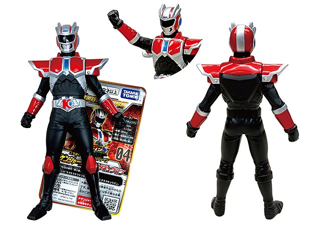 ドゲンジャーズの一人 「キタキュウマン」 | 西日本新聞めくると