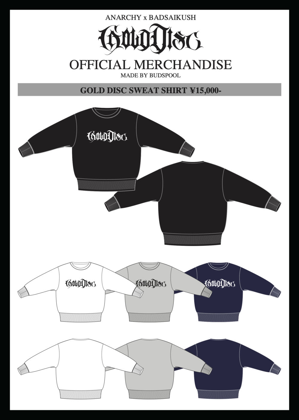 ANARCHYとBADSAIKUSHによるコラボEP『GOLD DISC』今夜配信 新曲