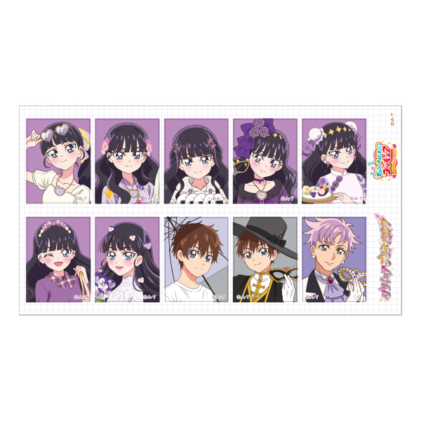 デリシャスパーティプリキュア】証明写真風デコレーションラベル 菓彩