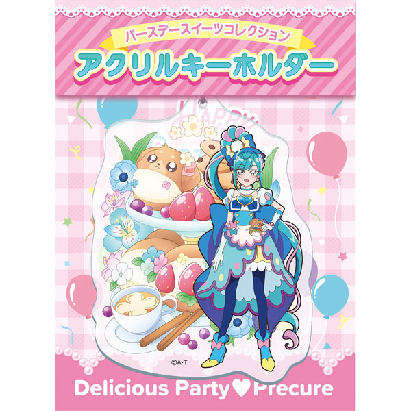 デリシャスパーティプリキュア】 バースデースイーツコレクション