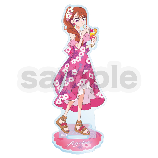 ひろがるスカイ！プリキュア】プリキュアプリティストア限定 海辺で