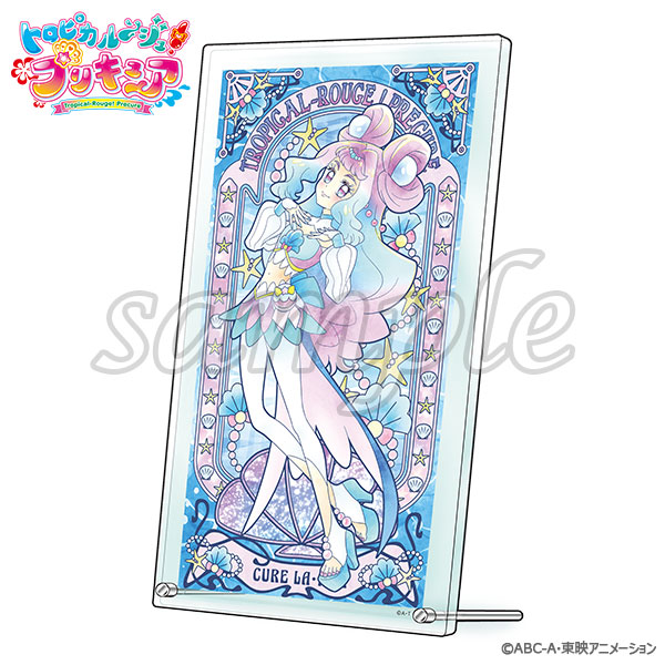 トロピカル～ジュ！プリキュア】アクリルアートボード『Shining Ocean